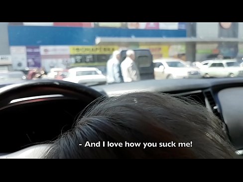 ❤️ 就在超市外的停車場吸了 ☑ 俄羅斯色情 在 zh-tw.assistdoctor23.ru ❌❤